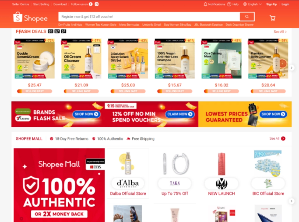 Shopee在中国使用情况及访问方式说明