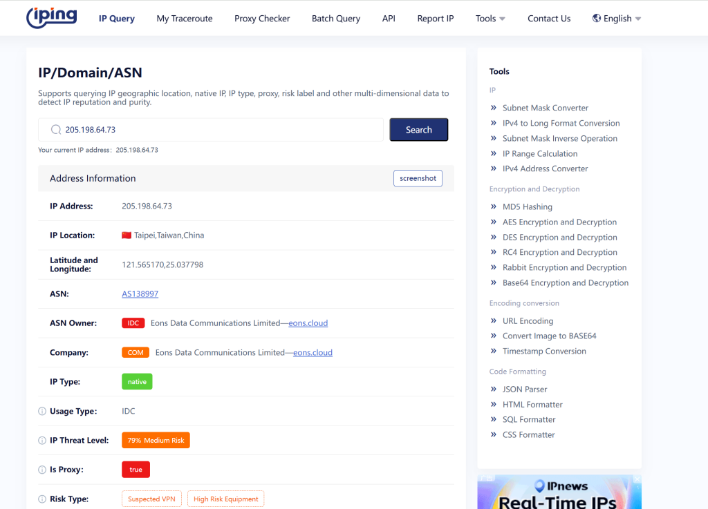Which IP checker should you use in 2026 for accurate IP lookup